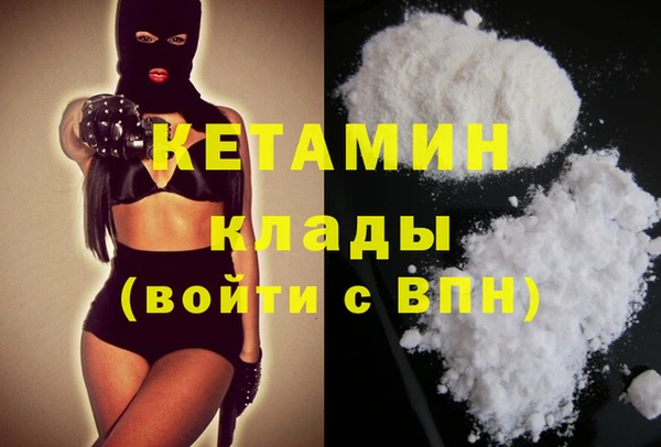 apvp Абинск