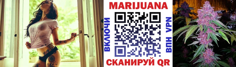 Каннабис THC 21%  Мостовской 